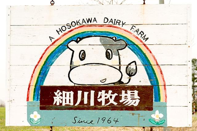 手作りへのこだわり